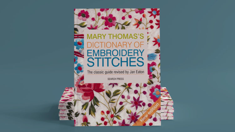 How to Embroider Texture and Pattern: 20 Designs That Celebrate Pattern, Color, and Pop-Up Stitching [Book]