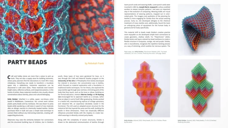 Surface Design Journal 